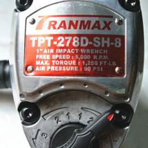 氣動風(fēng)炮的聲音為什么這么有節(jié)奏感？